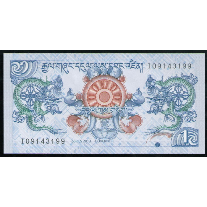 Бутан 1 Нгултрум 2013 год UNC Драконы Пагода Симтокха дзонг 