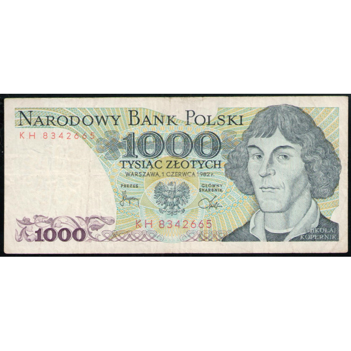 Польша 1000 Злотых 1982 год Николай Коперник