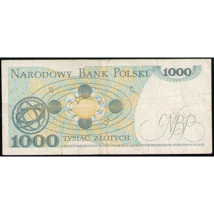 Польша 1000 Злотых 1982 год Николай Коперник