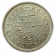 Гонконг 10 Центов 1957 год Елизавета 2