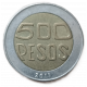 Колумбия 500 Песо 2011 год Дерево Биметалл