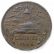 Мексика 20 Сентаво 1969 год , Пирамида Солнца в Теотиуакане