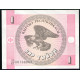 Киргизия, Кыргызстан 1 Тыйын 1993 год, UNC, Орел