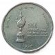 Шри Ланка 5 Рупий 1999 год Чемпионат мира по крикету