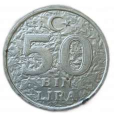 Турция 50000 Лир 1999 год, Мустафа Кемаль Ататюрк
