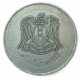 Сирия 10 Фунтов 2003 год Древний город Пальмира 