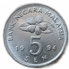 Малайзия 5 Сен 1994 год Цветок