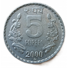 Индия 5 Рупий 2000 год, ММД