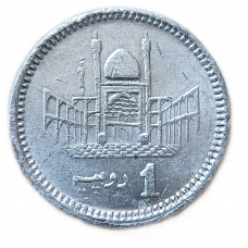 Пакистан 1 Рупия 2014 год , Мухаммад Али Джинна