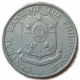 Филиппины 10 Сентаво 1963 год 