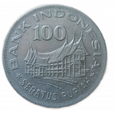 Индонезия 100 Рупий 1978 год , Лесное хозяйство для процветания страны