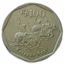 Индонезия 100 Рупий 1996 год, Гонки на быках