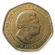 Танзания 50 Шиллингов 2012 год Носорог Али Хасан Мвиньи