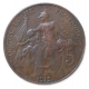 Франция 5 Сентим 1912 год