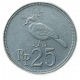 Индонезия 25 Рупий 1971 год , Веероносный венценосный голубь Виктории