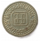 Югославия 1 Пара 1994 год