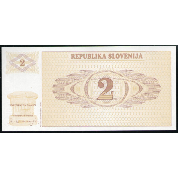 Словения 2 Толара 1990 год UNC Княжеский камень Пчела Гора Триглав Юлийские Альпы