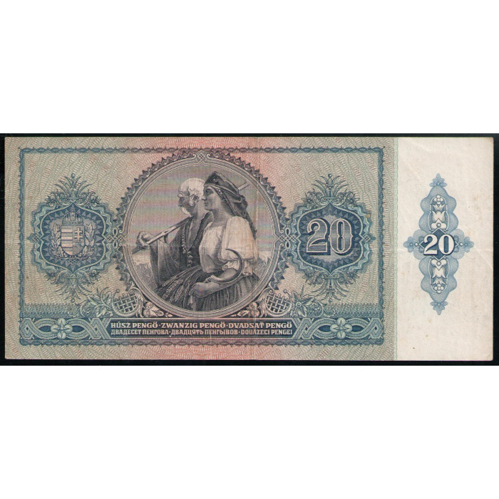 Венгрия 20 Пенго 1941 год