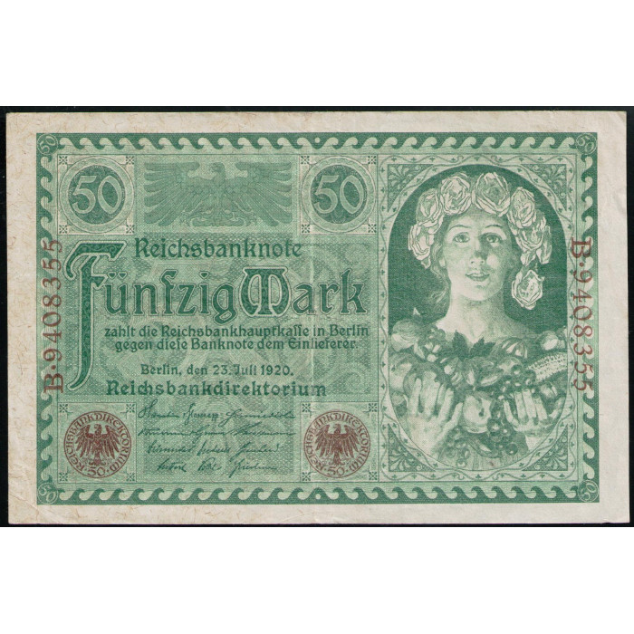 Германия 50 Марок 1920 год