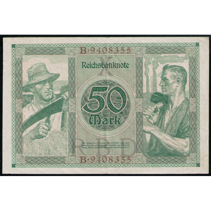 Германия 50 Марок 1920 год
