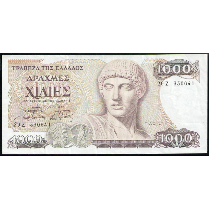 Греция 1000 Драхм 1987 год Аполлон Метатель диска Храм Геры Олимпия