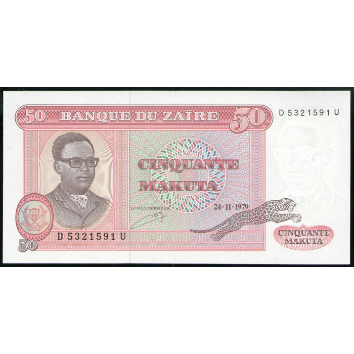 Заир 50 Макута 1979 год UNC Президент Жозеф Дезире Мобуту Сесе Секо Куку ваза Банга