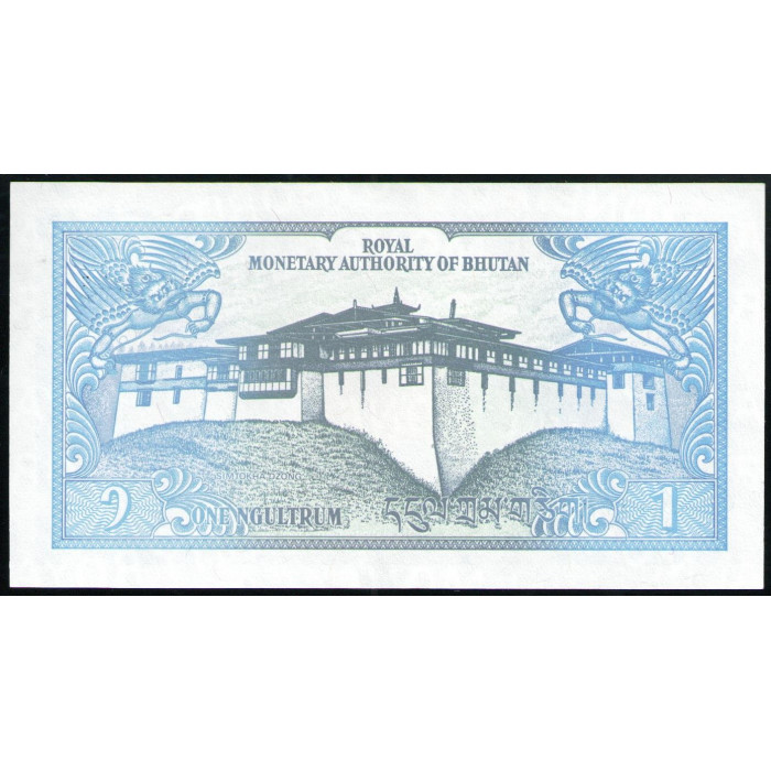 Бутан 1 Нгултрум 1986 год UNC Драконы Пагода Симтокха дзонг 