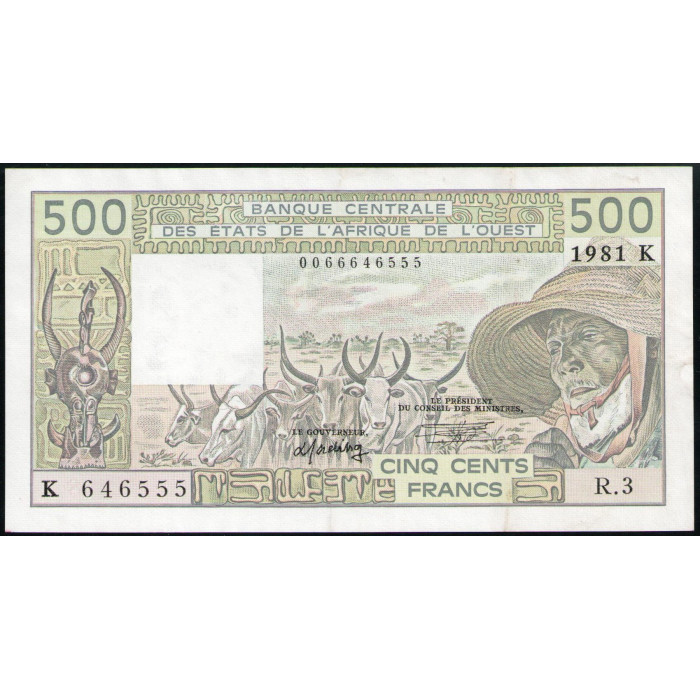 Сенегал , Западная Африка 500 Франков 1981 год, VF , Корова Зебу , Финиковая пальма