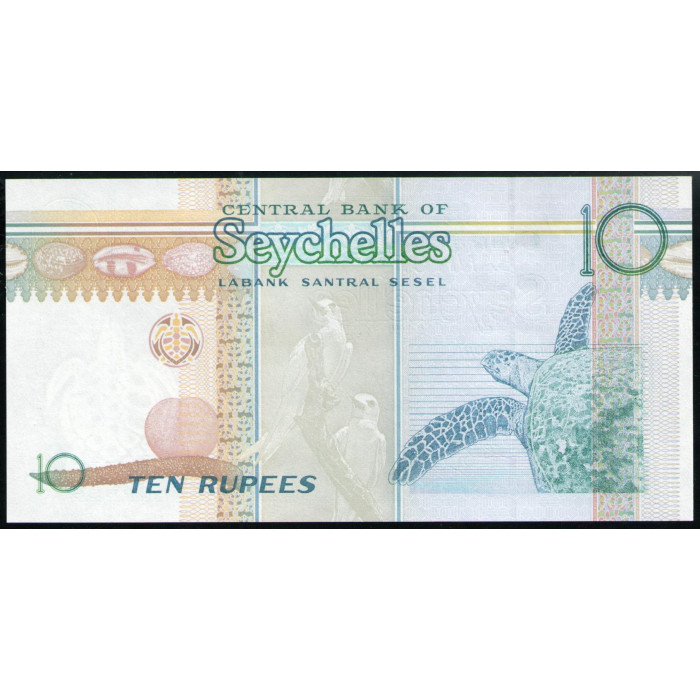 Сейшельские острова 10 Рупий 2008 год , UNC , Морской кокос , Сказочные крачки , Ястребиная черепаха