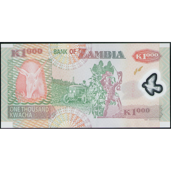 Замбия 1000 Квача 2011 год , UNC , Рыбий орел, Трубкозуб , памятник Свободе , Лусака
