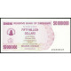 Зимбабве 50000000 Долларов 2008 год, UNC , Чек на предъявителя , Слоны