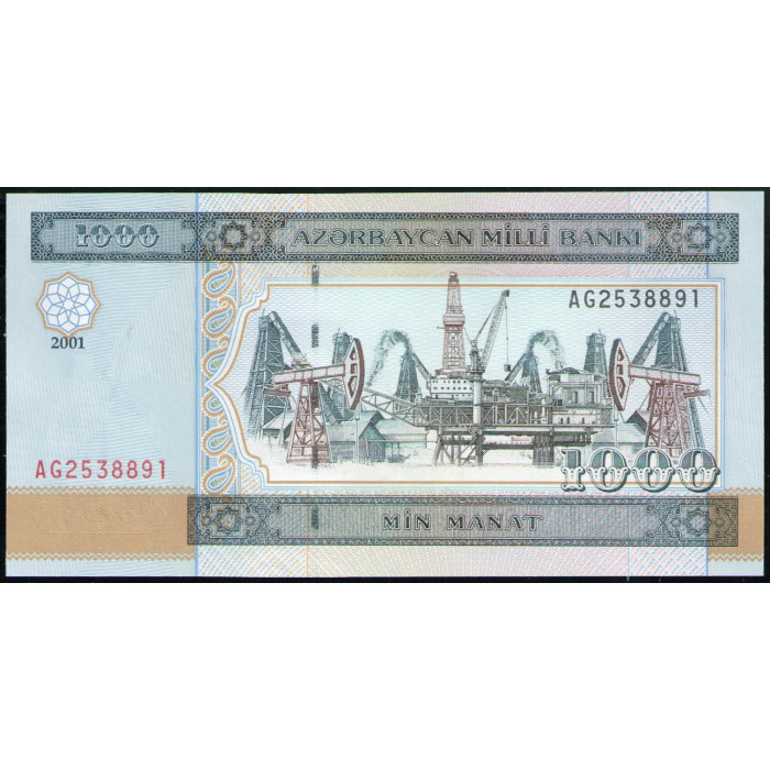 Азербайджан 1000 Манат 2001 год , UNC , Нефтяная промышленность