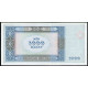 Азербайджан 1000 Манат 2001 год , UNC , Нефтяная промышленность