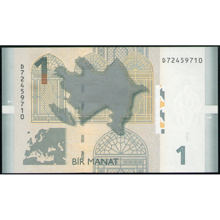 Азербайджан 1 Манат 2009 год , UNC , Музыкальные инструменты , Карта Азербайджана и Европы