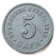 Сербия 5 Пара 1912 год