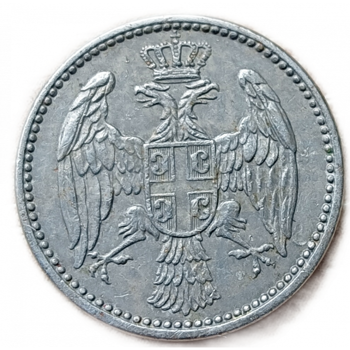 Сербия 5 Пара 1912 год