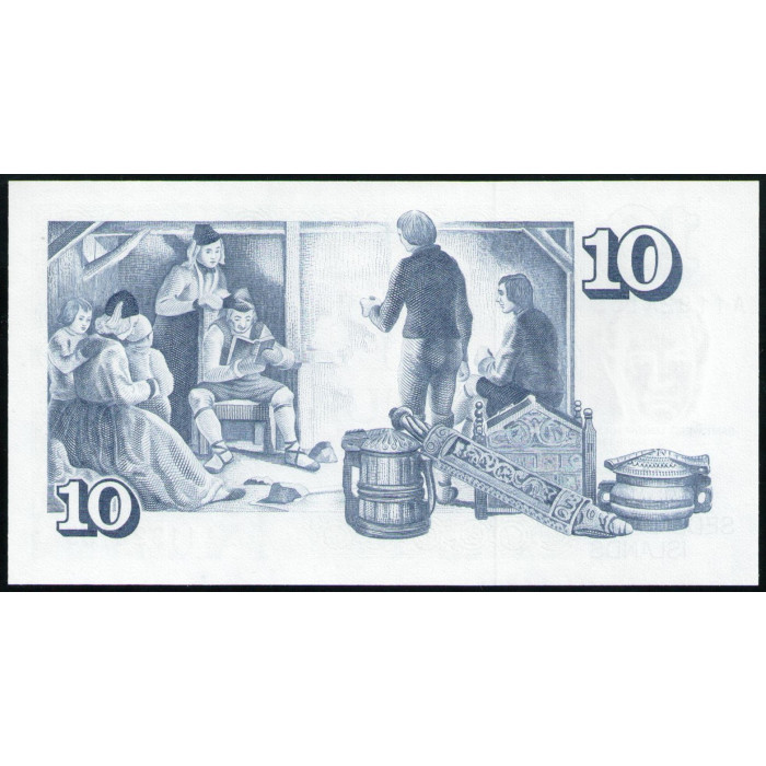 Исландия 10 Крон 1981 год , UNC , Священник Арнгримюр Йоунссон