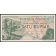 Индонезия 1 Рупия 1960 год , UNC, Сбор урожая риса