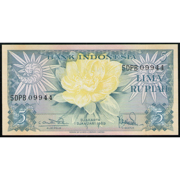 Индонезия 5 Рупий 1959 год , UNC , Цветок , Солнечные птицы