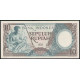 Индонезия 10 Рупий 1958 год , UNC , Резчик по дереву , Деревня