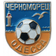 Футбольный клуб Черноморец , Одесса
