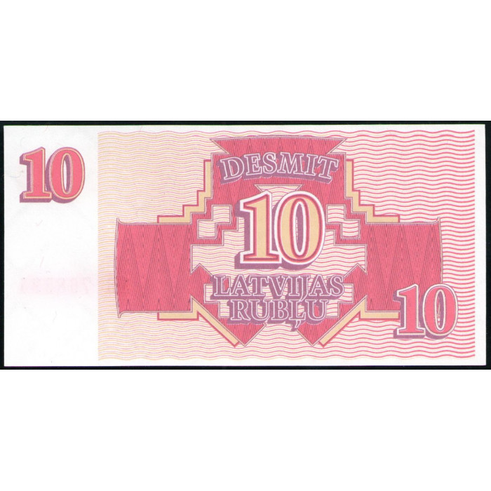 Латвия 10 Рублей 1992 год , UNC