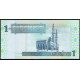 Ливия 1 Динар 2004 год , UNC , Муаммар Каддафи , Мечеть Мавлая Мухаммеда, Триполи