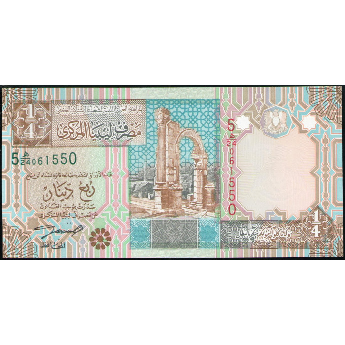 Ливия 1/4 Динара 2002 год , UNC , Арка Траяна , Крепость Марзук