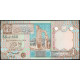 Ливия 1/4 Динара 2002 год , UNC , Арка Траяна , Крепость Марзук