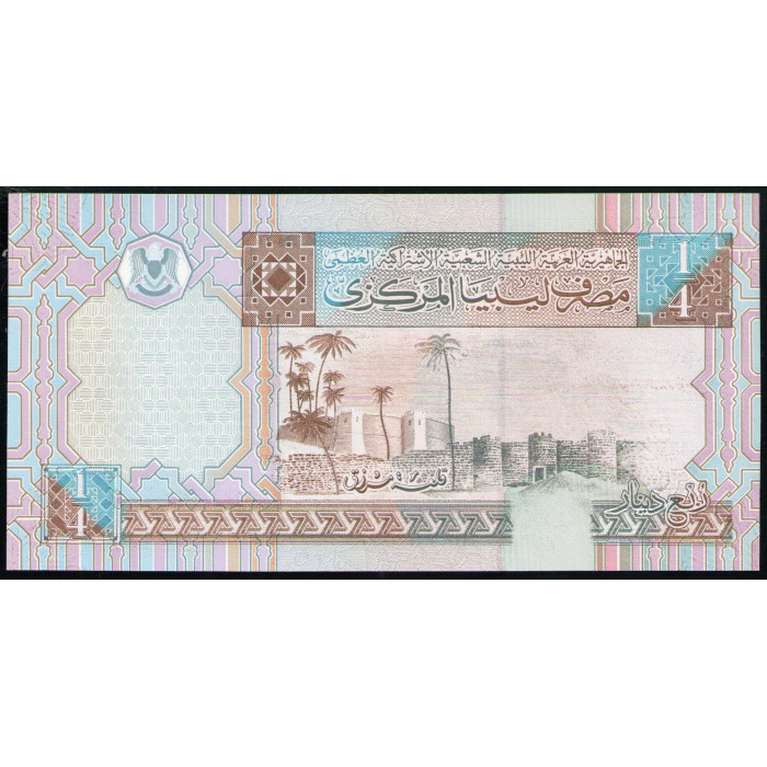 Ливия 1/4 Динара 2002 год , UNC , Арка Траяна , Крепость Марзук