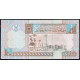 Ливия 1/4 Динара 2002 год , UNC , Арка Траяна , Крепость Марзук
