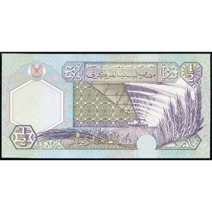 Ливия 1/2 Динара 2002 год , UNC , Переработка , Орошение