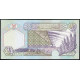 Ливия 1/2 Динара 2002 год , UNC , Переработка , Орошение