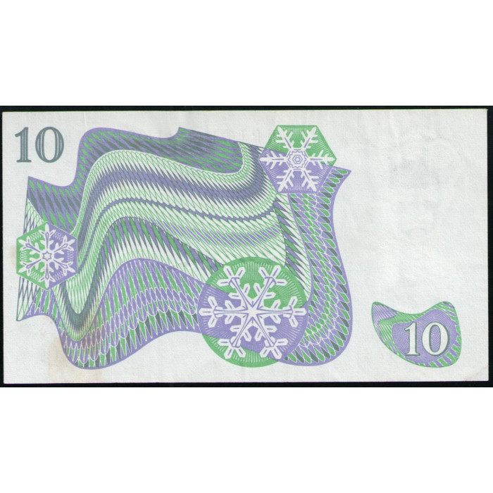 Швеция 10 Крон 1987 год , VF, Король Густав Адольф 6 , Северное сияние